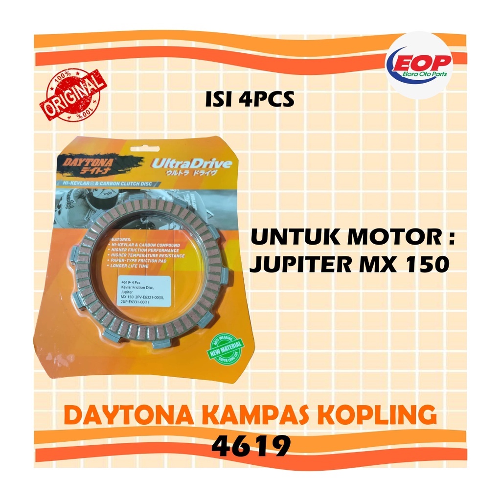 KAMPAS KOPLING ORIGINAL DAYTONA JUPITER MX 150 4619