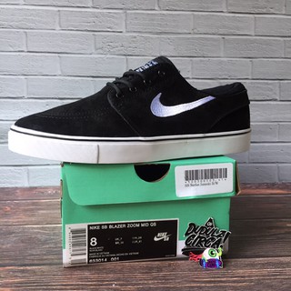 janoski suede