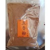 

[R3ekom3end3ed] Bumbu Ngo Hiong ASLI,.qH9.CDE