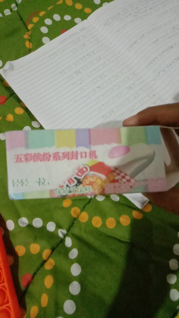 Mesin Penyegel Kantong Plastik Mini Portable Untuk Travelling