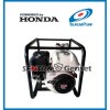 pompa alkon honda 3 inch. pompa irigasi honda 3 inch. water pump honda