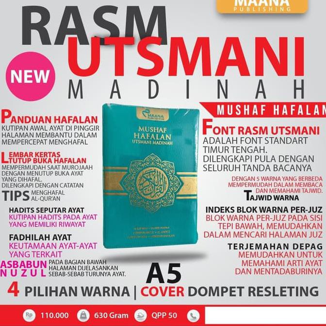 Al-Quran Hafalan Utsmani Madinah