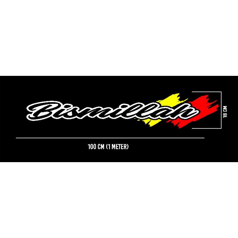 sticker tulisan BISMILLAH
