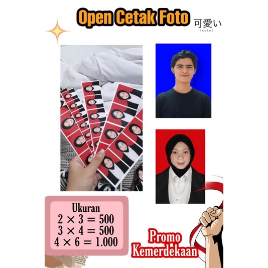 

CETAK FOTO KUALITAS PREMIUM