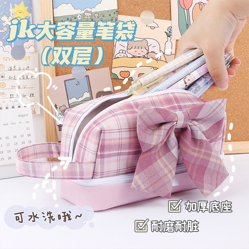 

Canvas Large Capacity Portable Pencil Bag Stationery Case Pencil Case Buggy Bag Japanese Style Simpl