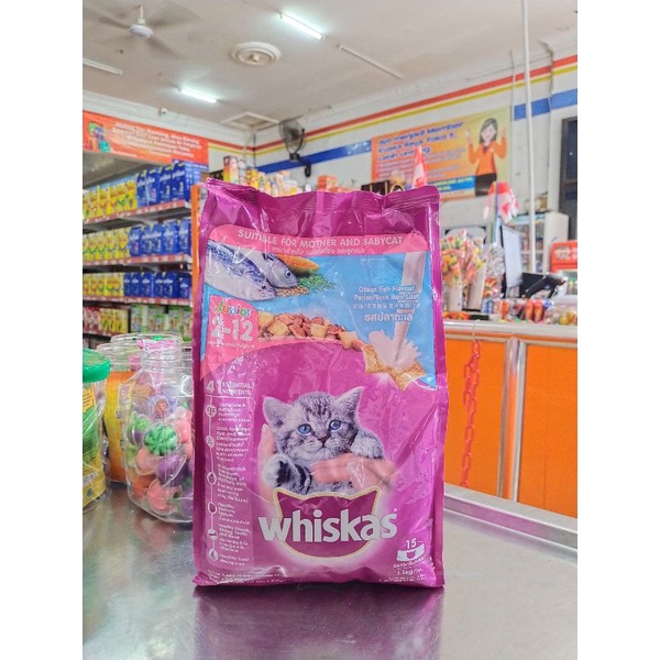 WHISKAS JUNIOR 2-12 BULAN IKAN LAUT 1,1KG
