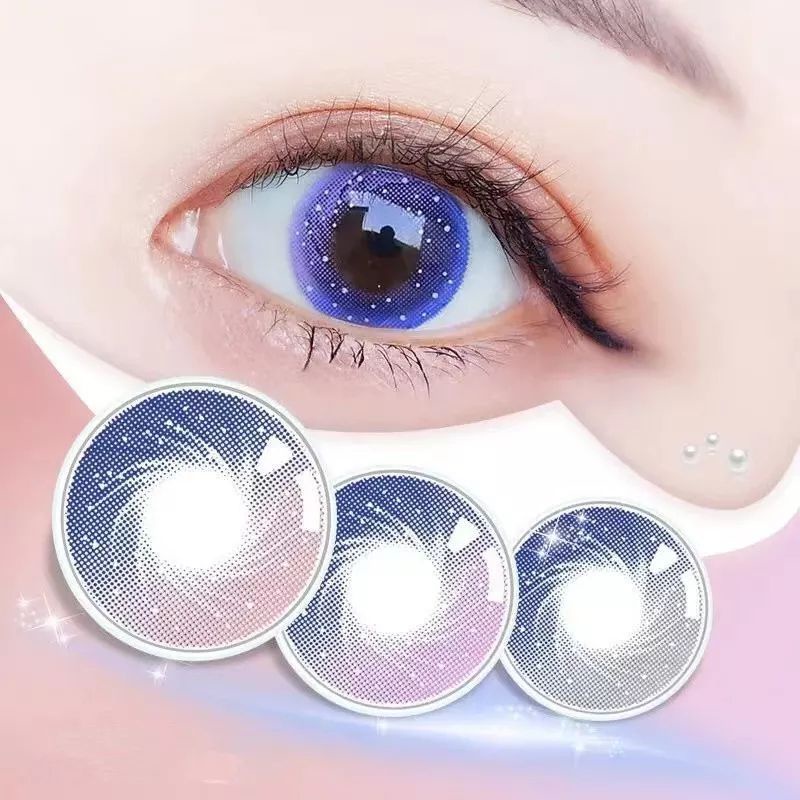 GALAXY SOFTLENS IMPORT COLOR GRADATION COSPLAY ANIME