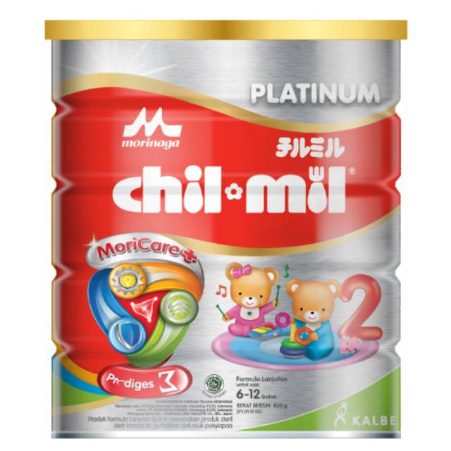 Chil mil platinum 400gr/800gr