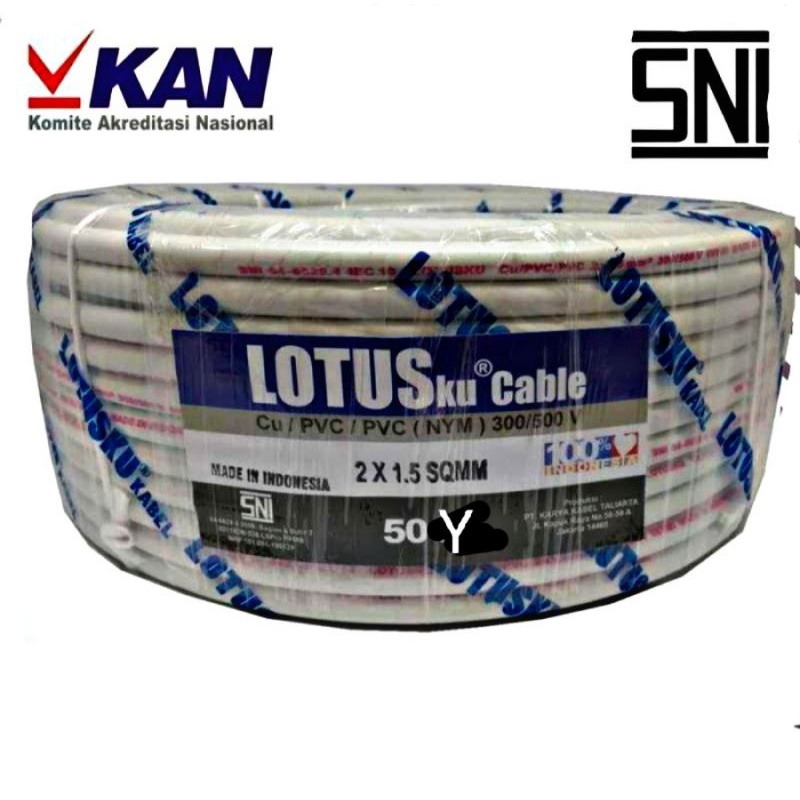 { 1 ROLL } Kabel Lotusku 2 x 1,5 Tembaga Kawat Batangan (45 meter)