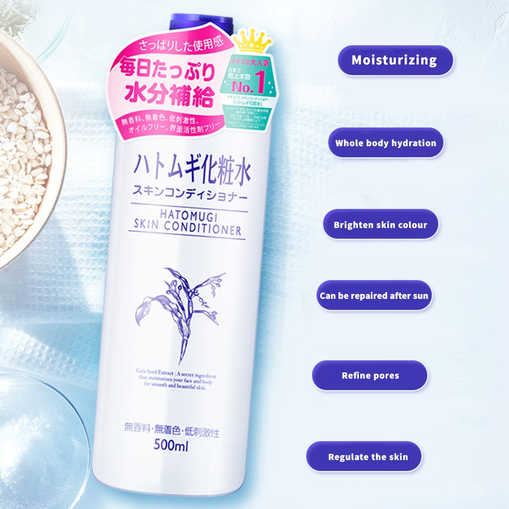 [ COD ] Hatomugi Skin Conditioner Toner Full Size 500ml 100% Ori Versi Jepang