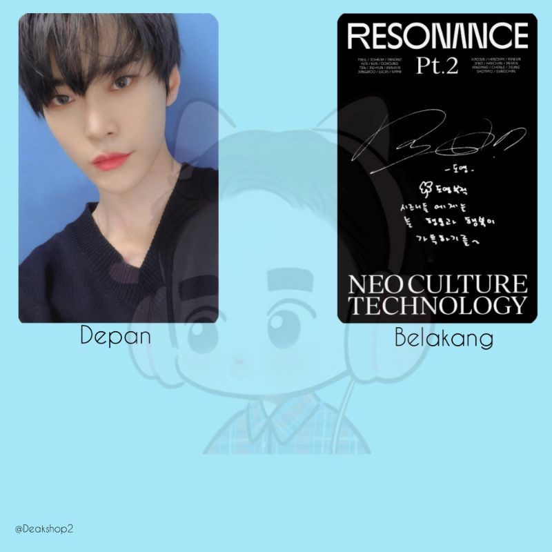PC DOYOUNG ARRIVAL KIHNO❗BACA DESKRIPSI❗