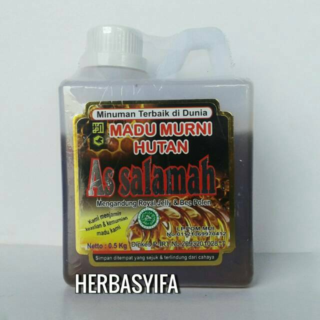 Madu Gholiban 500gr - Madu Kalimantan Goliban