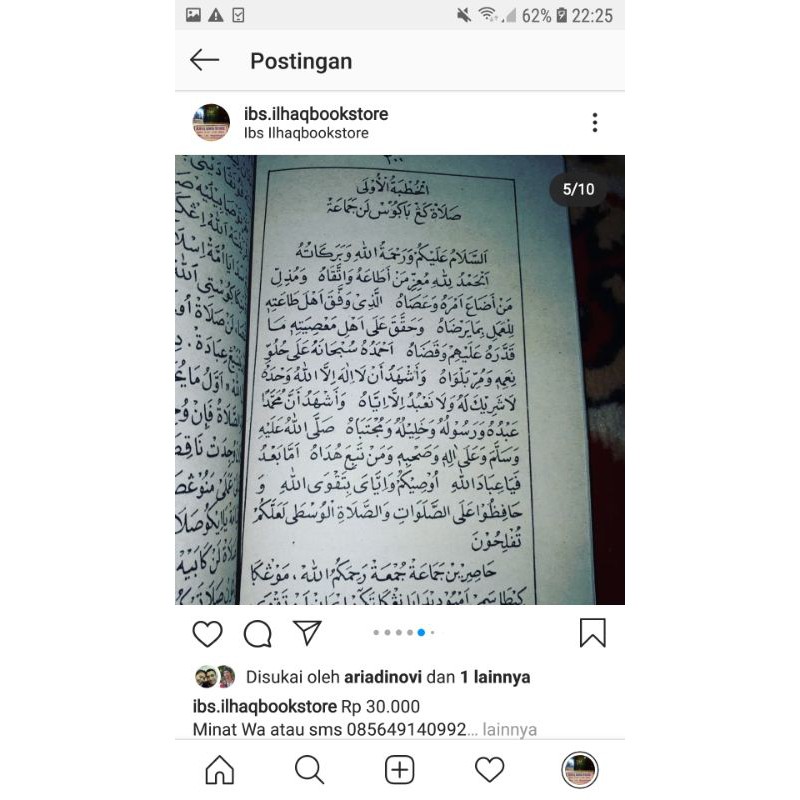 khutbah arab jawa pegon tulisan arab bahasa jawa