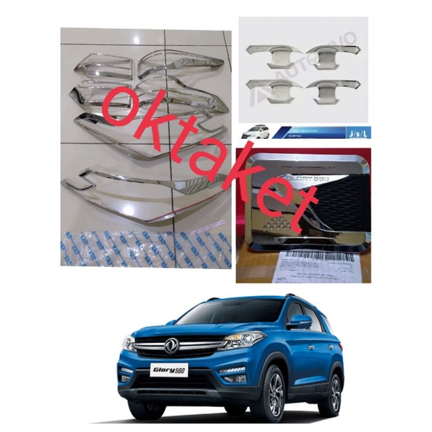 paket garnish depan belakang outer tank cover Glory 560 hitam chrome