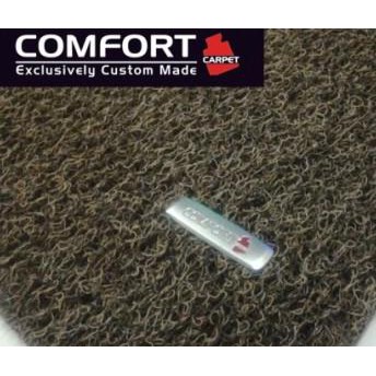 Karpet Comfort Bagasi Mobilio Deluxe (Comfort Original) Bohlamhid Berkualitas