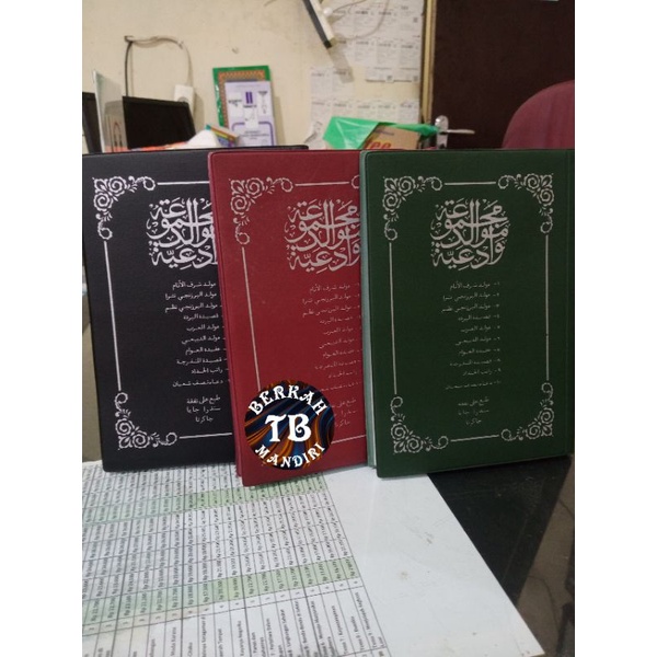 BUKU RAWI KALEP BESAR  A5 15×21CM