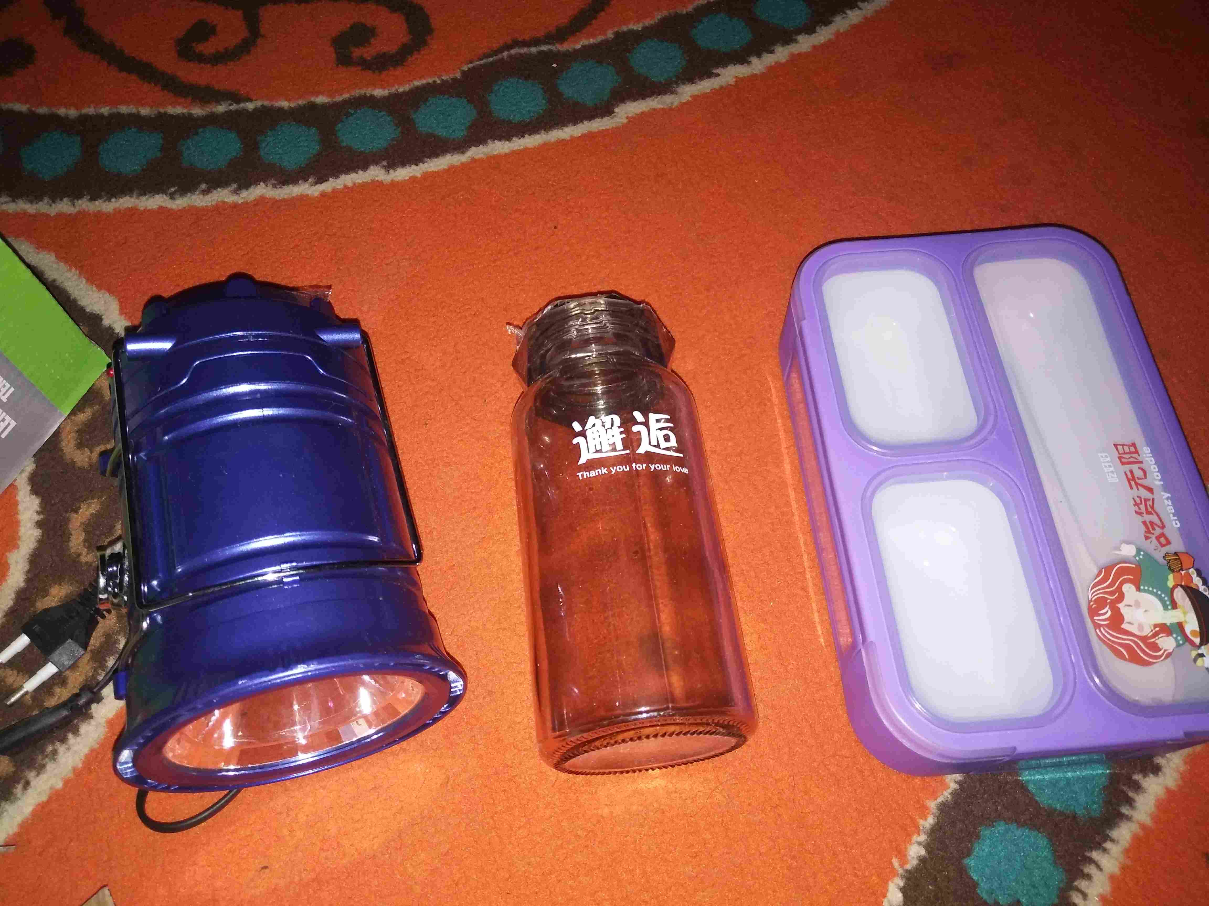 Ruibao Senter Lampu Emergency - Lentera Camping Powerbank Solar Kotak