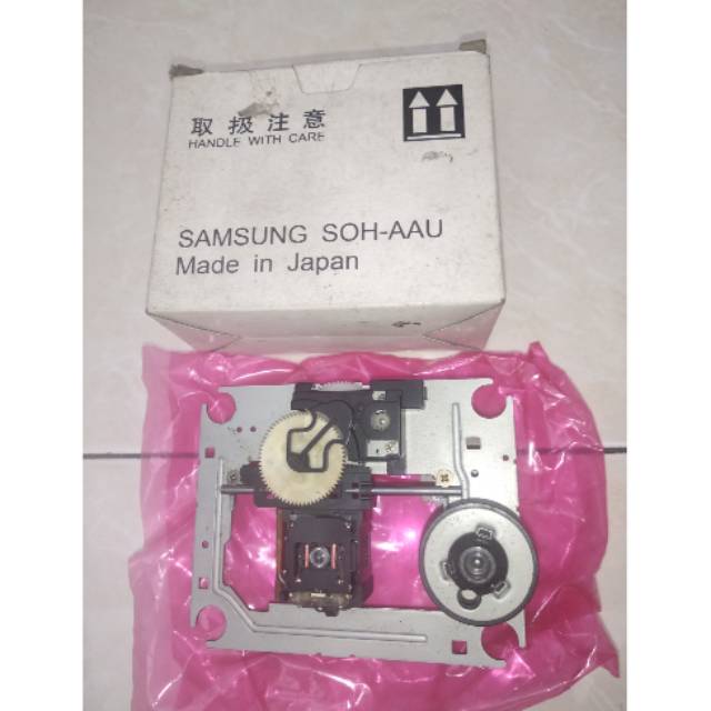 Optic vcd SOUAAU PLUS MEKANIK