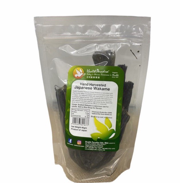 Health Paradise Wakame 40g