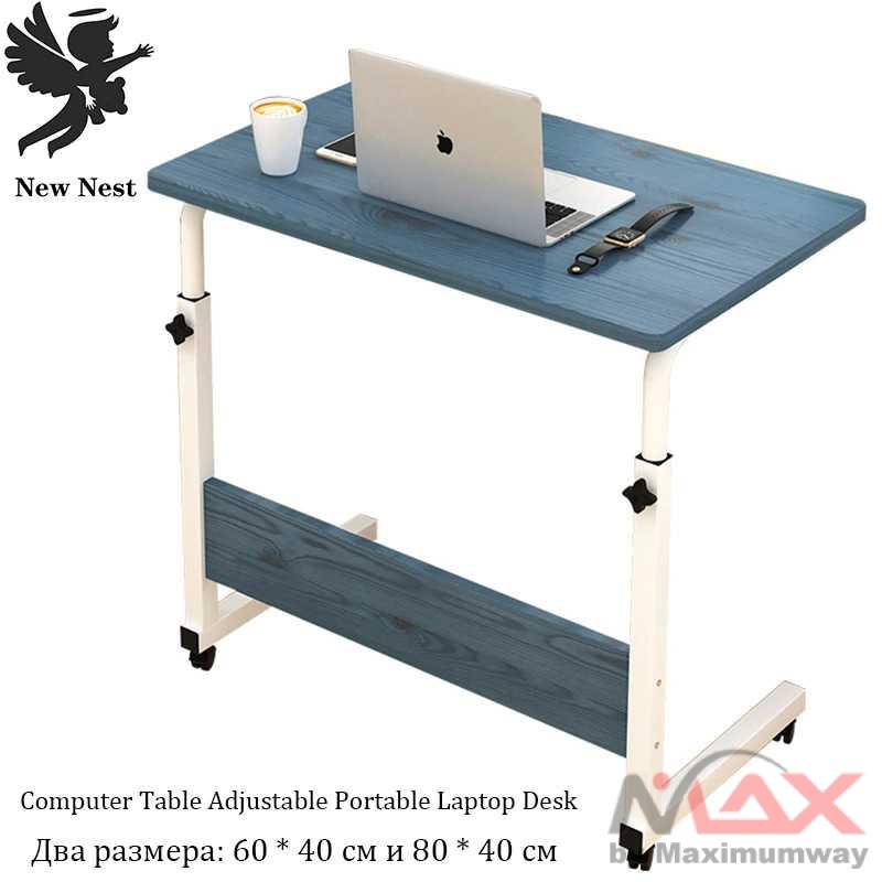 MEJA LAPTOP MEJA KOMPUTER COMPUTER ADJUSTABLE PORTABLE ROTATE LAPTOP DESK TAFFHOME MEJA LAPTOP MEJA BELAJAR LIPAT LAPTOP DAN TEMPAT GELAS MOTIF POLOS (ZEN1} FOLDING STAND HOLDER LAPTOP MACBOOK NOTEBOOK IPAD DUDUKAN LIPAT P1 PRO AN