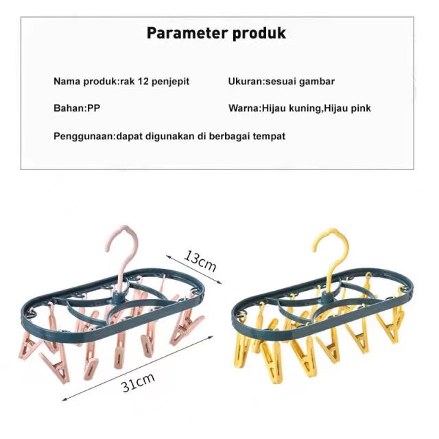 Gantungan Jemuran Baju Bayi 12 Penjepit