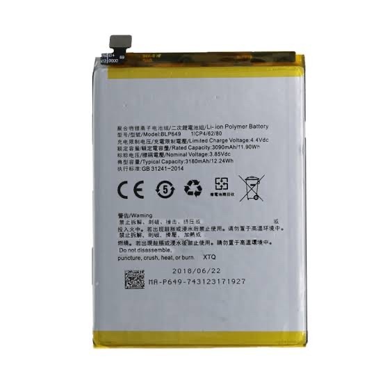 BOS - Battery HP Oppo BLP649 / BLP-649 / A83 / A83T | Batre Baterai HP