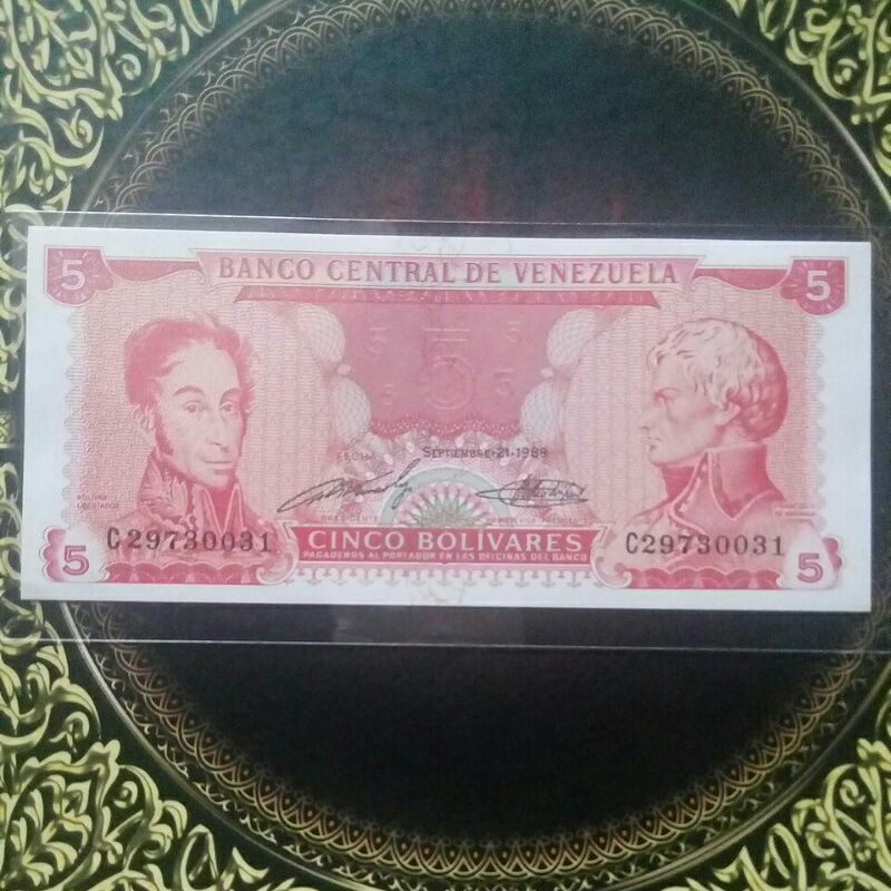 uang 5 bolivar bolivia 1989 aunc