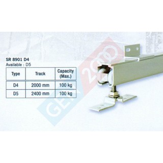 Rel Sliding Track Dekson Pintu Geser Aluminium Kayu 200 Cm Rel Sliding Track Dekson Pintu Geser Aluminium Kayu 200 Cm