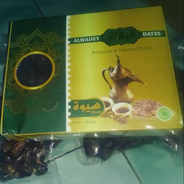 

Kurma alwadey