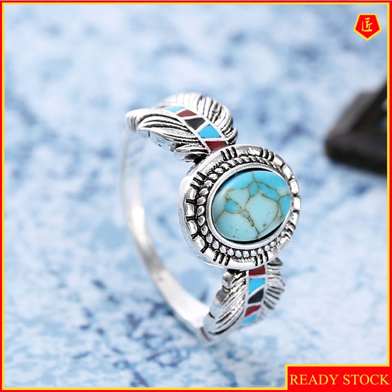 [Ready Stock]Luxury Inlaid Turquoise Feather Silver Ring