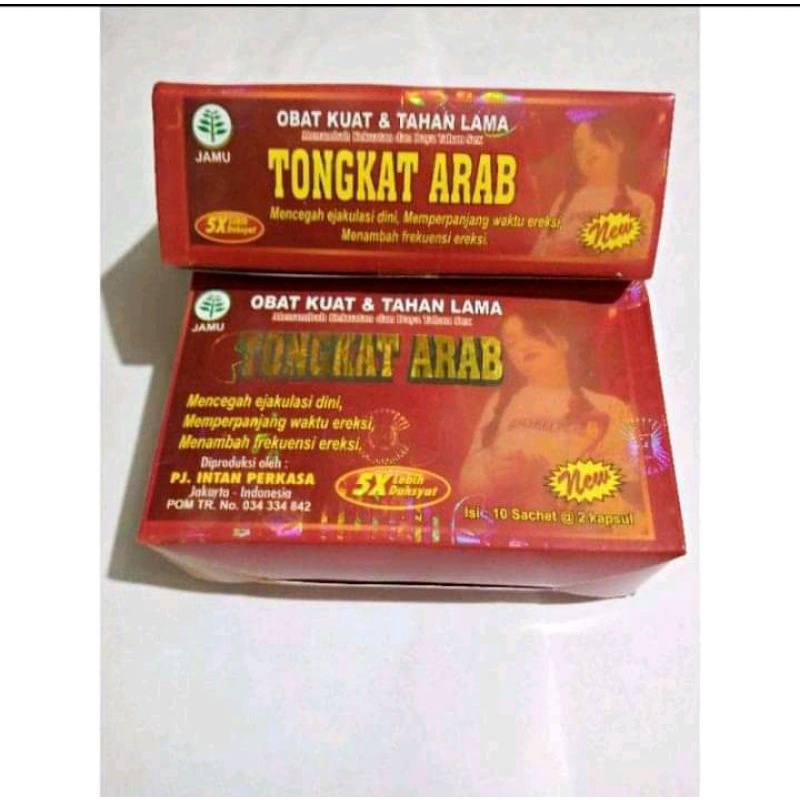 Tongkat Arab