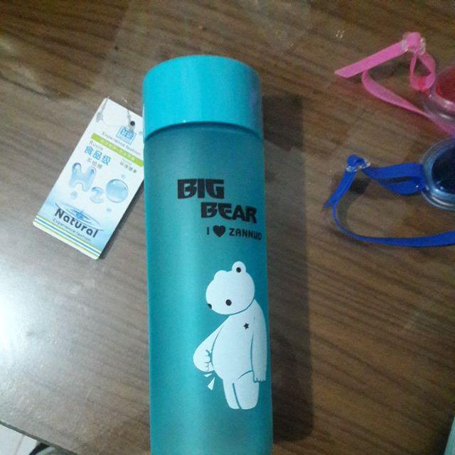 Botol Minum Karakter Big Bear New Edition 550ml