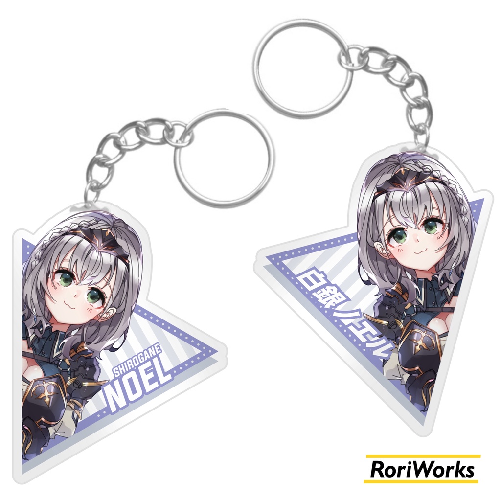 Keychain Anime - Noel [hololive]