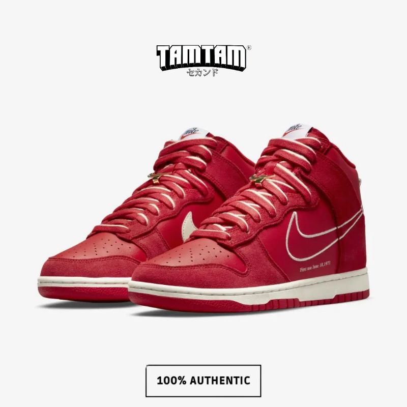 NIKE DUNK HIGH FIRST USE RED | RESMI NIKE