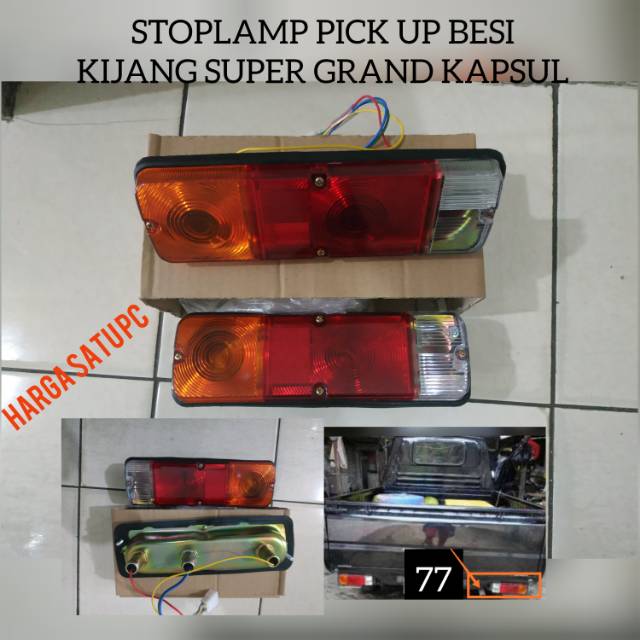 Lampu stop stoplamp kijang box pick up model besi