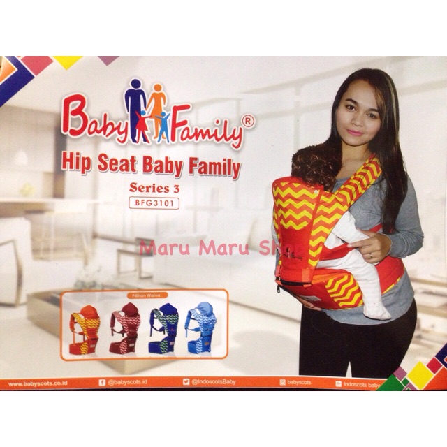baby family hipseat