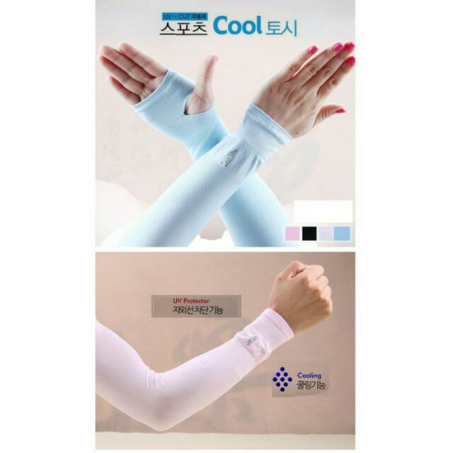 Handsocks Best Seller in KOREA LET'S SLIM bisa manset tangan