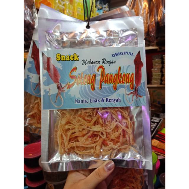 

Sotong Pangkong Kering Suir/ Juhi Kering/ Sotong Cincang