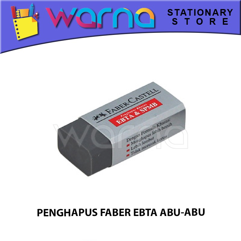 

PENGHAPUS FABER CASTELL EBTA ABU-ABU