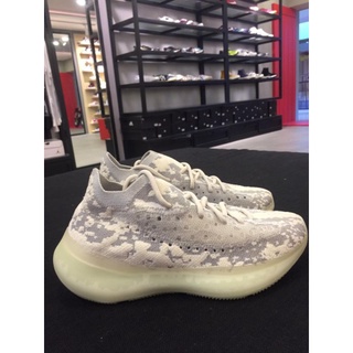 yeezy 380 alien boost