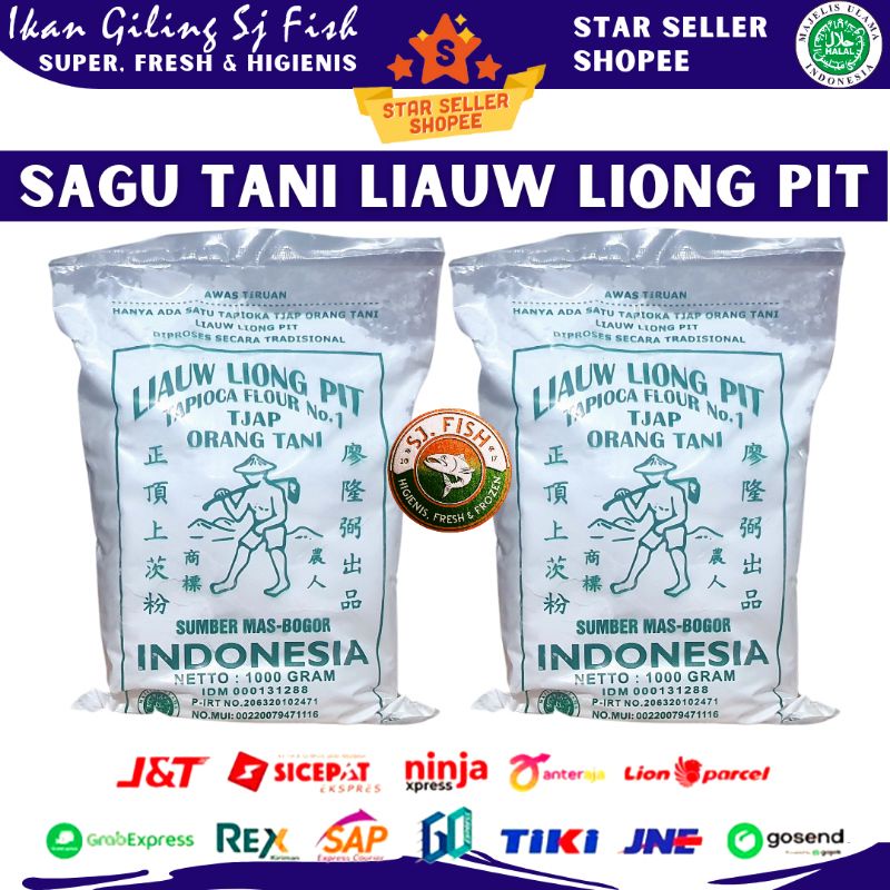

SAGU TANI LIAUW LIONG PIT 1 KG