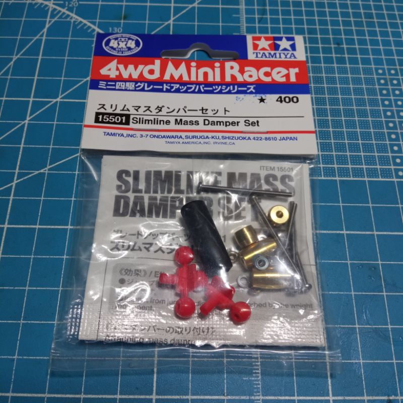 tamiya 15501 slimline mass damper set / damper tamiya / tamiya side damper class / sd class / damper