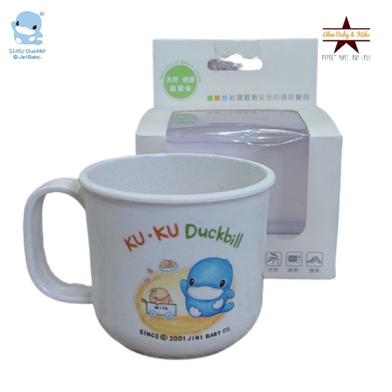 Kuku Duckbill KU3028 Bamboo Fiber Cup Gelas Minum Bayi