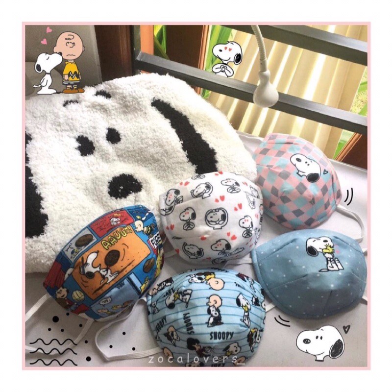 Korean Earloop Adult Face Mask Snoopy (Blue)
