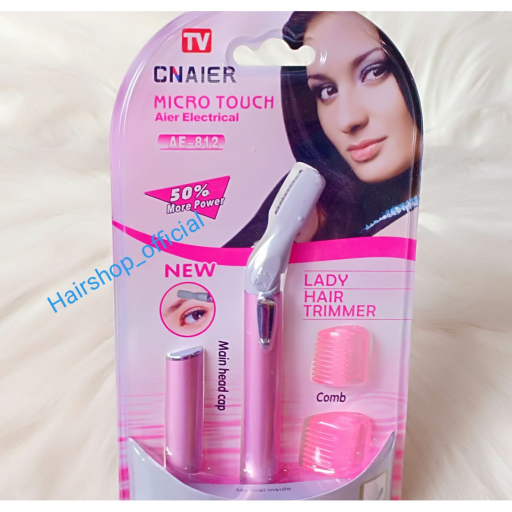 Cukuran alis Cnaier Micro touch eletrik