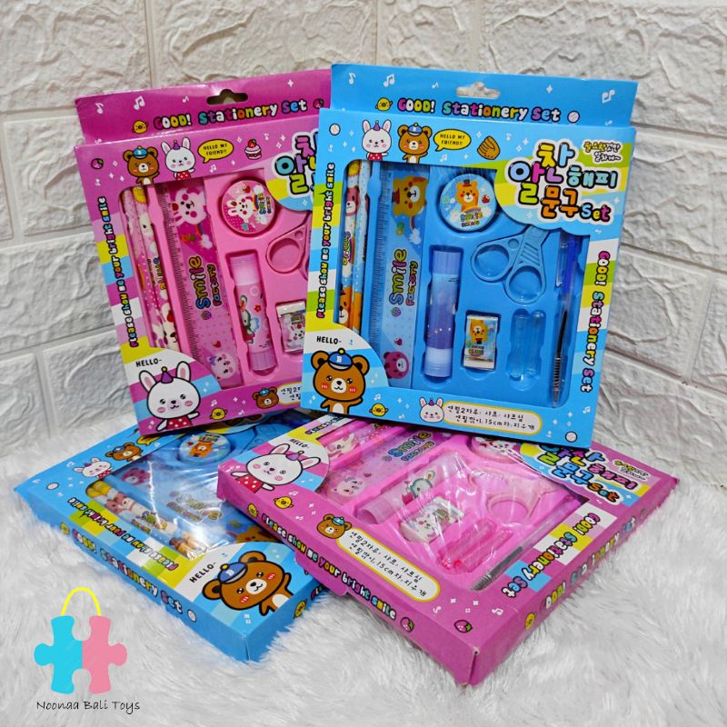 

Stationary Set - Souvenir Alat Tulis 8 Pcs