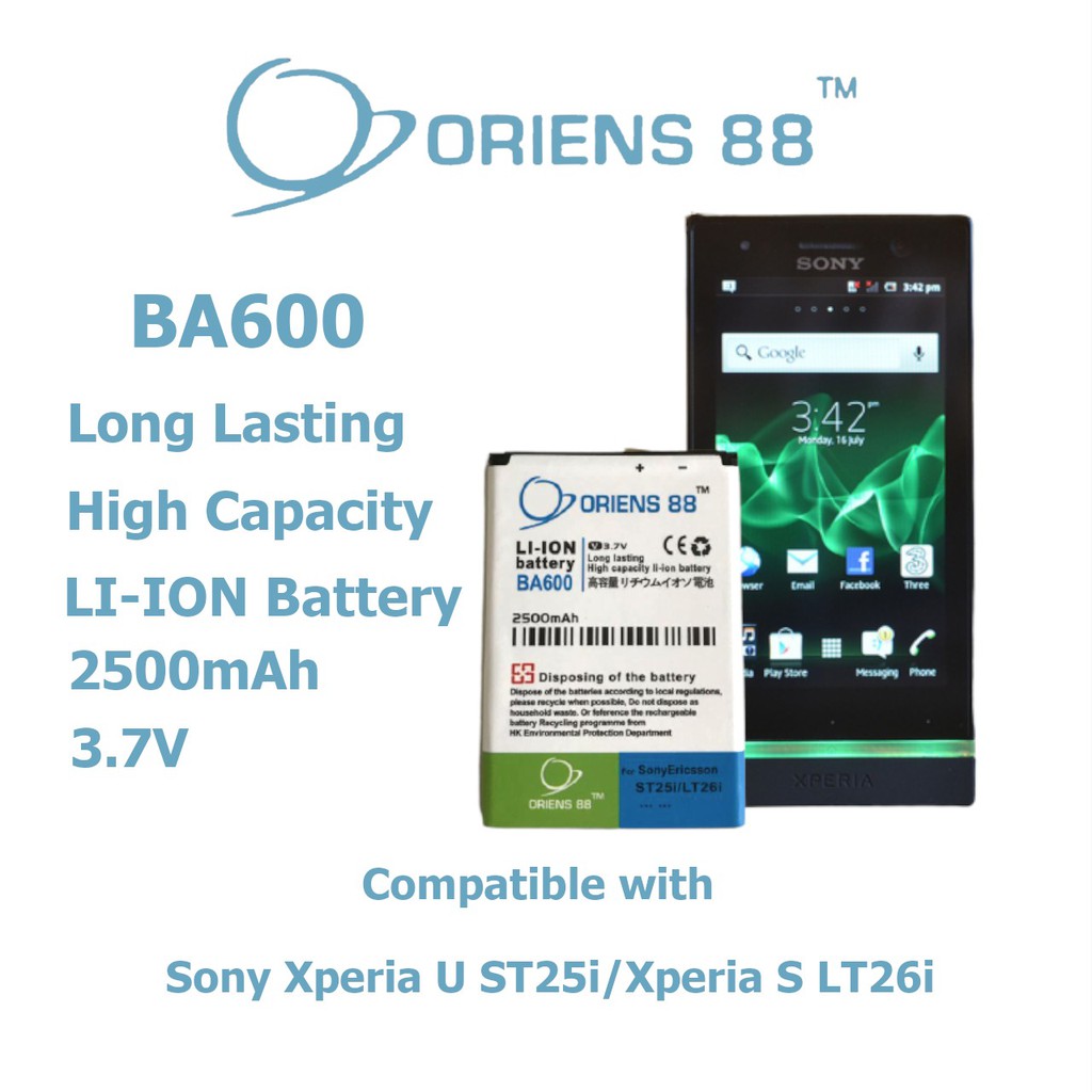 (P) Baterai batre battery Sony Xperia U / ST25 / LT26i / BA 600  Double power/IC ORIENS88