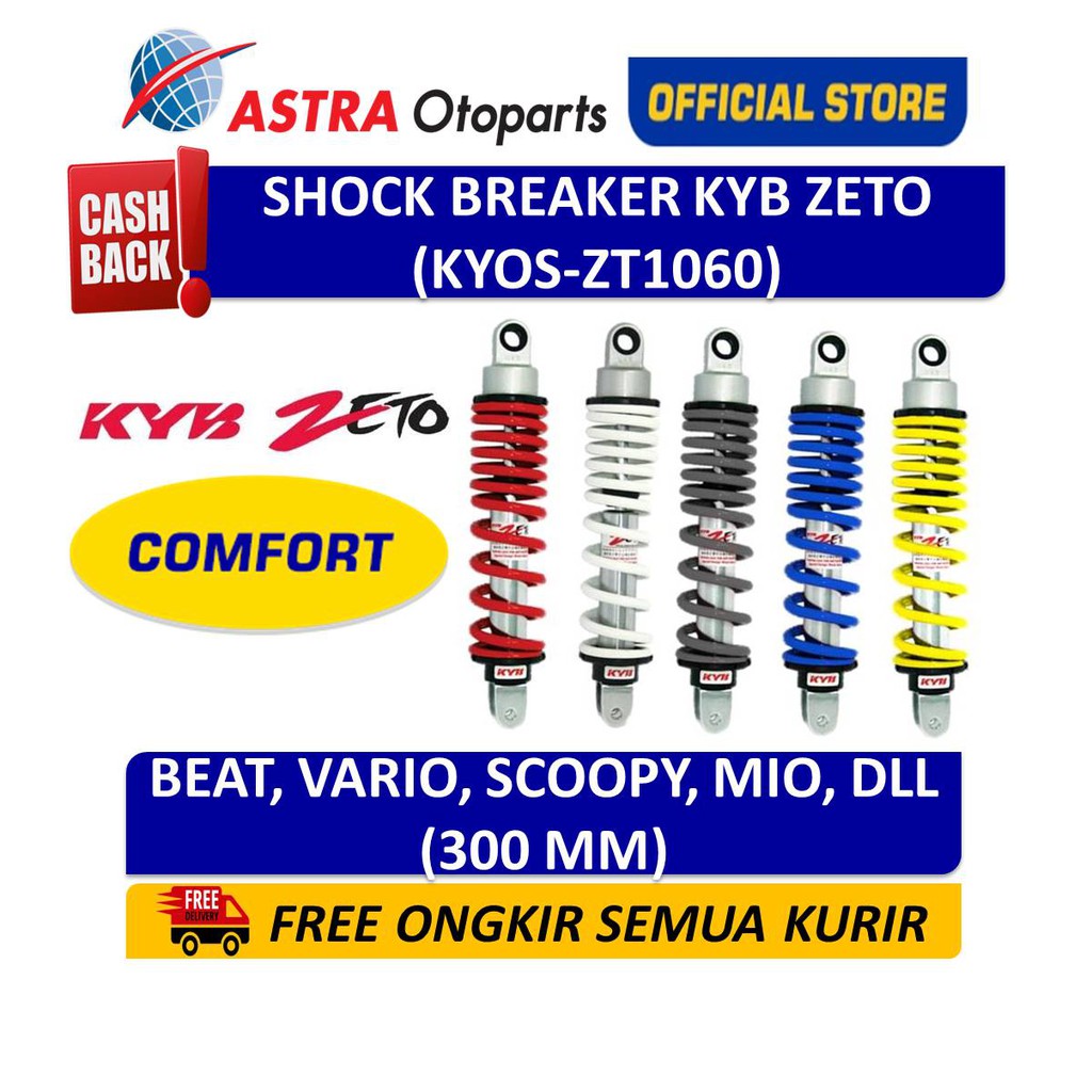 SHOCK BREAKER KAYABA ZETO (S Series) Mio, Xeon, Fino, Vario, Beat, Scoopy, Spacy KYOS-ZT1060