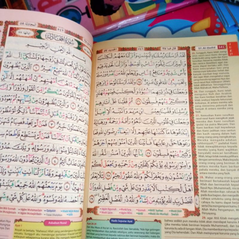 AL QURAN TERJEMAH  AR RAFI SEDANG TAJWID WARNA RAINBOW SEDANG A5 15×21CM