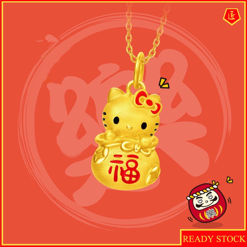 [Ready Stock]Comic Cat Lucky Bag 3D Gold Pendant Necklace Cute